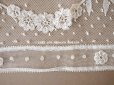 画像14: アンティーク  花のガーランド　幅広 手編みのボビンレース アプリカシオン・アングルテール 1.68m 幅16.4cm  