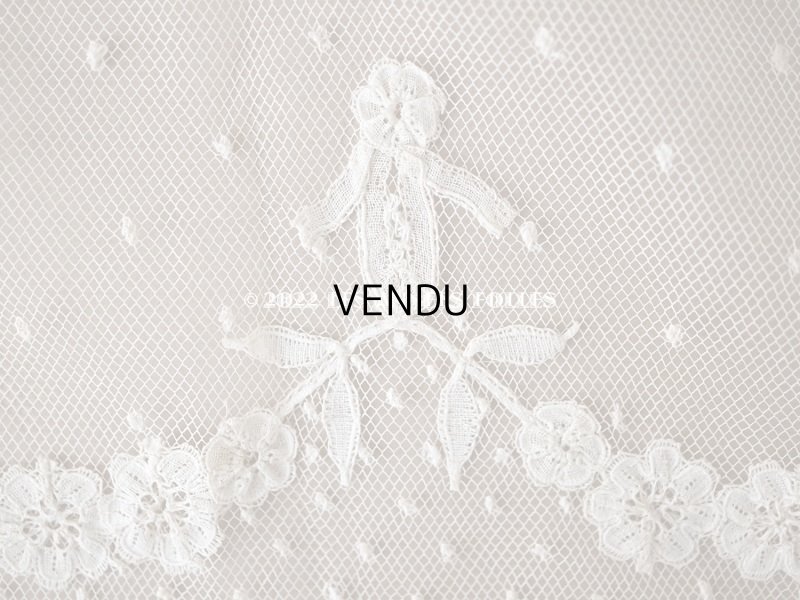 画像6: アンティーク  花のガーランド 幅広 手編みのボビンレース アプリカシオン・アングルテール 1.68m 幅16.4cm