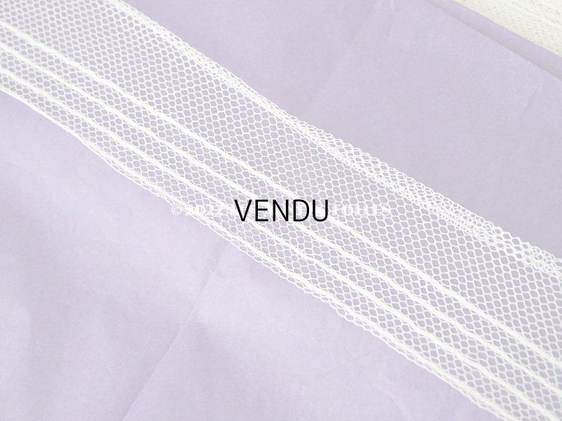 画像5: 1900年代 アンティーク ライン入り　チュールレース  約30m 約4cm幅 