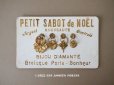 画像1: アンティーク  チョコレート箱用ハンドルのサンプラー PETIT SABOT DE NOEL (1)