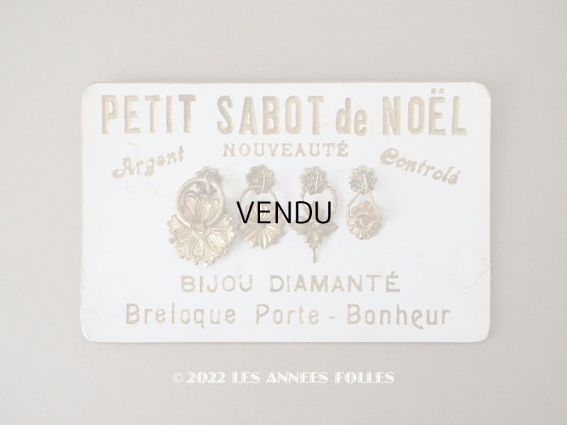 画像1: アンティーク  チョコレート箱用ハンドルのサンプラー PETIT SABOT DE NOEL