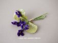 画像1: アンティーク ベルベットの菫の布花　 (1)