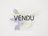 アンティーク ベルベットの菫の布花　