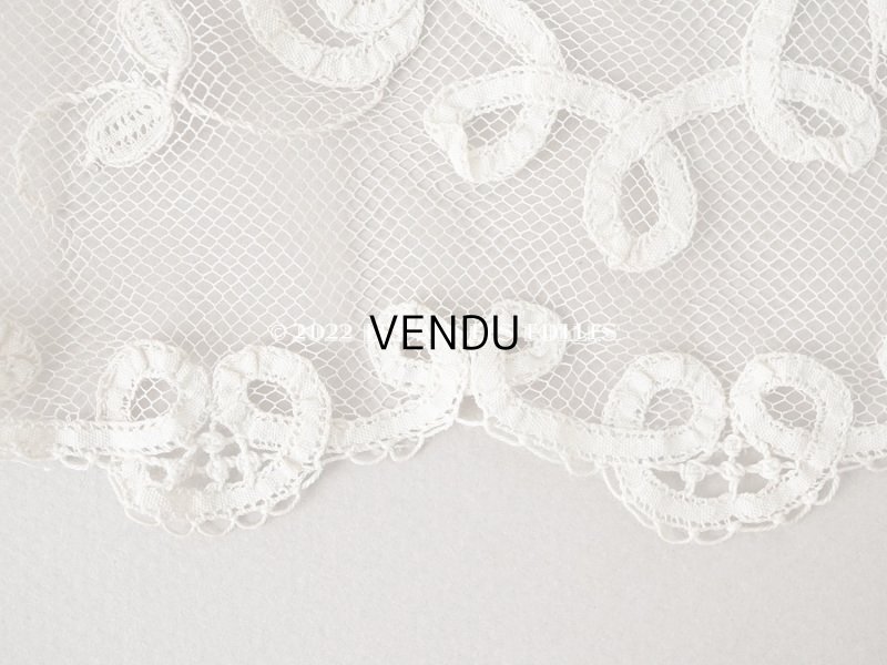 画像6: アンティーク 幅広 プリンセスレース　52×幅38.5cm