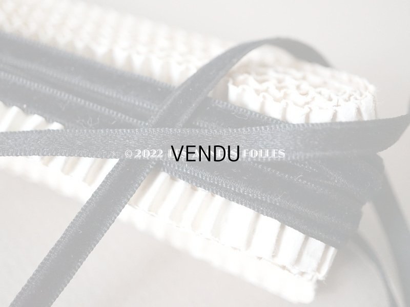 画像6: 19世紀末 アンティーク シルク製 極細 ベルベットリボン 黒 ダブルフェイス 5mm幅 4.8m