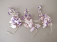 画像4: アンティーク 布花 藤の花 ウィステリア 薄紫　3点セット