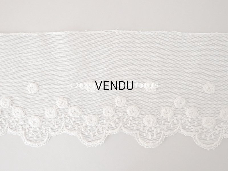 画像3: アンティーク 幅広 薔薇の刺繍入りレース エクリュ 幅16cm
