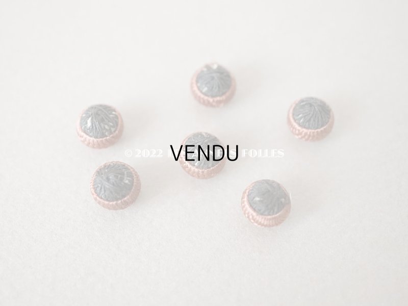 画像2: 19世紀末 アンティーク シルク製 くるみボタン 8mm  6ピースのセット ピンクブラウン