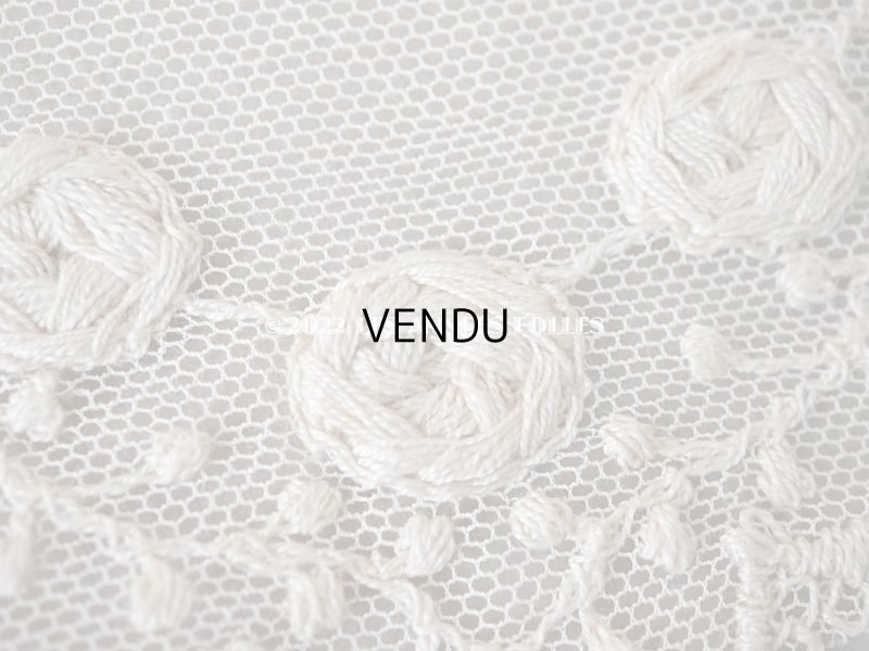 画像8: アンティーク 幅広 薔薇の刺繍入りレース エクリュ 幅16cm