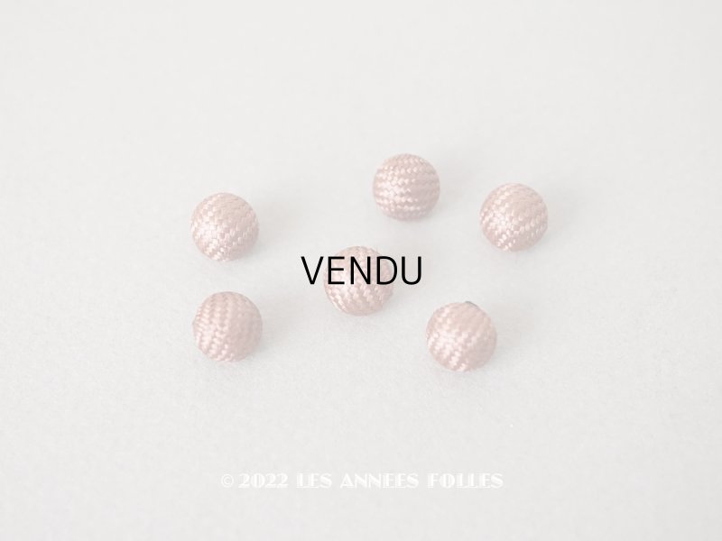 画像1: 19世紀末 アンティーク シルク製 くるみボタン 8mm  6ピースのセット ピンクブラウン