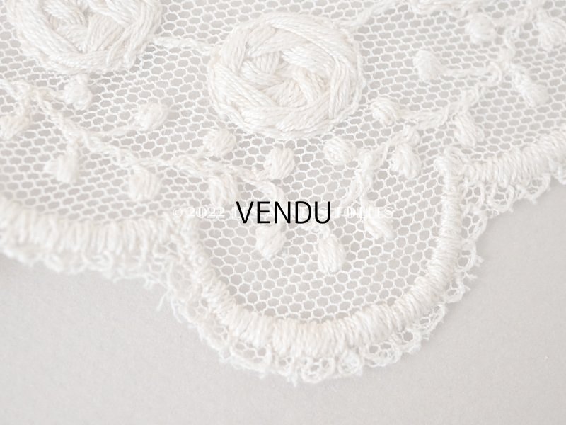 画像7: アンティーク 幅広 薔薇の刺繍入りレース エクリュ 幅16cm