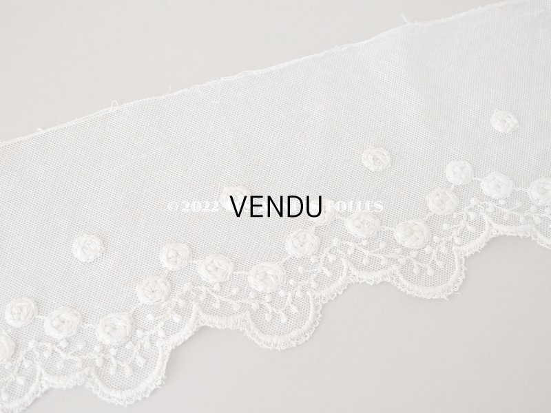 画像4: アンティーク 幅広 薔薇の刺繍入りレース エクリュ 幅16cm
