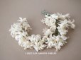 画像1: アンティーク オフホワイトの布花のティアラ　ブーケ (1)