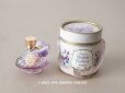 画像1: アンティーク 菫の小さなパフュームボックス＆ボトル  ESSENCE VIOLETTES DE TOULOUSE - BERDOUES FRANCE - (1)