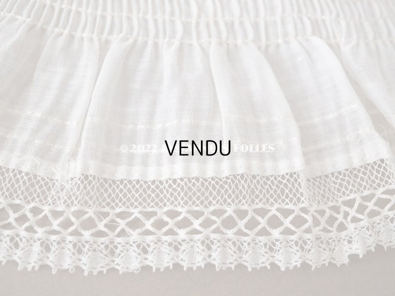 画像6: アンティーク  幅広 ギャザー入り レース付 フリルリボン オフホワイト 約8.5cm幅