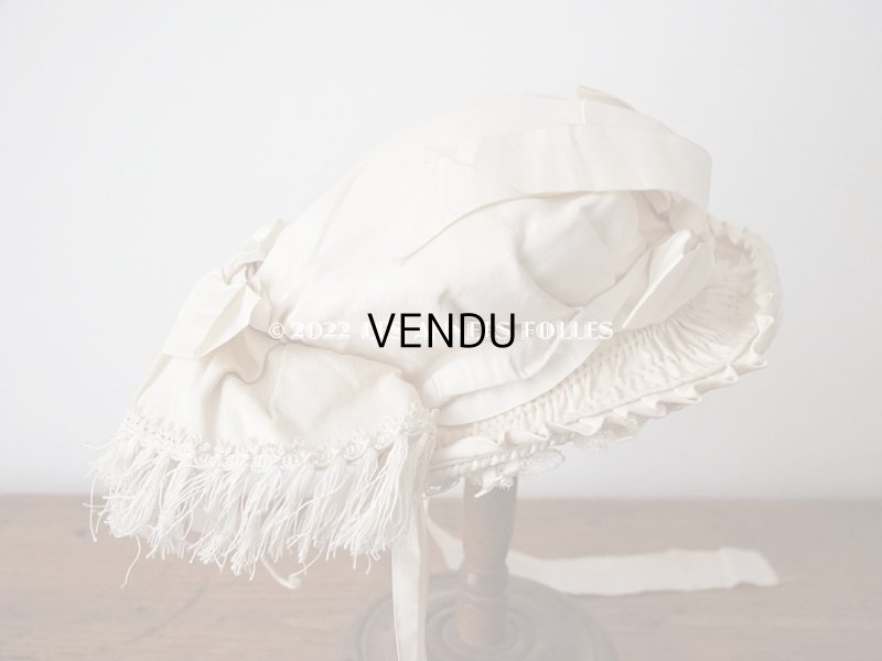 画像8: 19世紀末 アンティーク 小さな女の子用 帽子 オフホワイト 大きなリボン&フリンジ