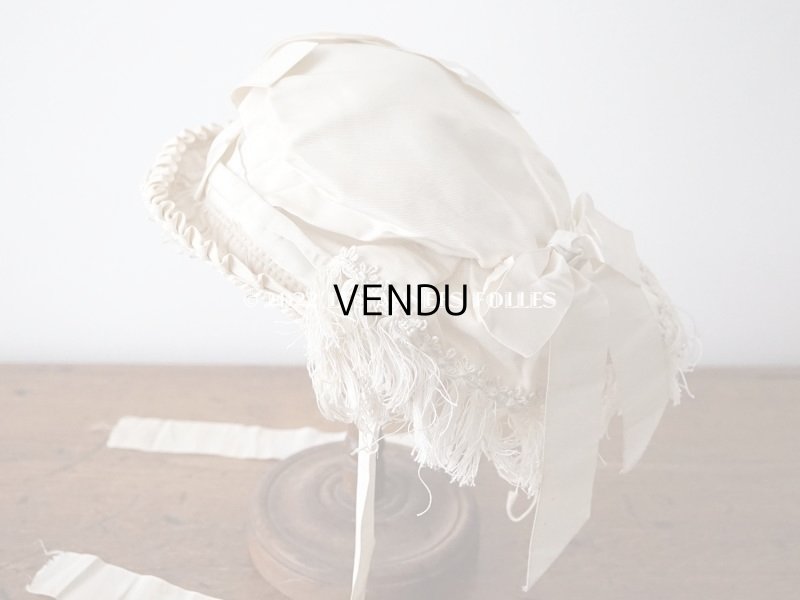 画像9: 19世紀末 アンティーク 小さな女の子用 帽子 オフホワイト 大きなリボン&フリンジ