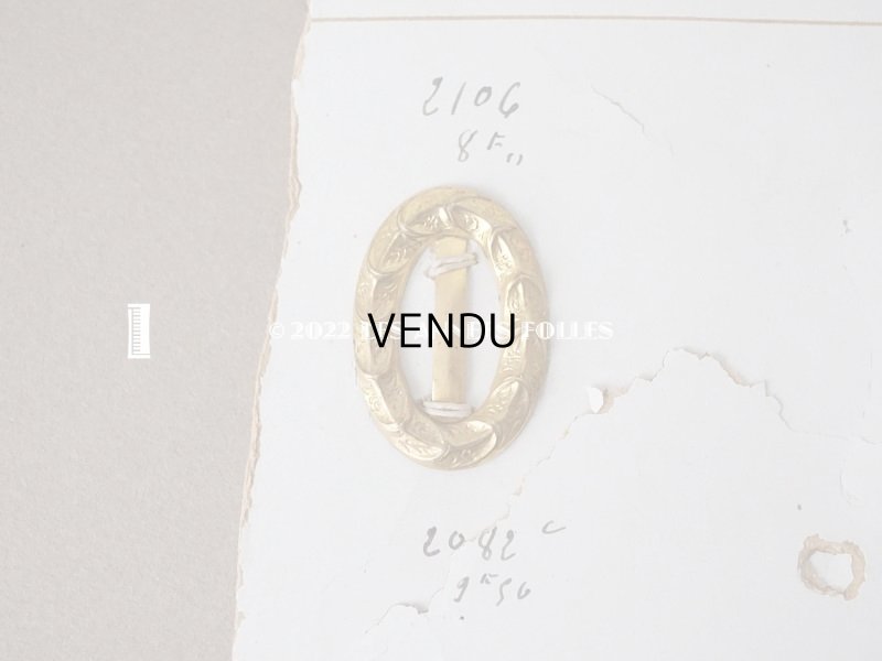 画像9: 19世紀 アンティーク とても小さなバックル 9点セット ドール用＆シューズ用