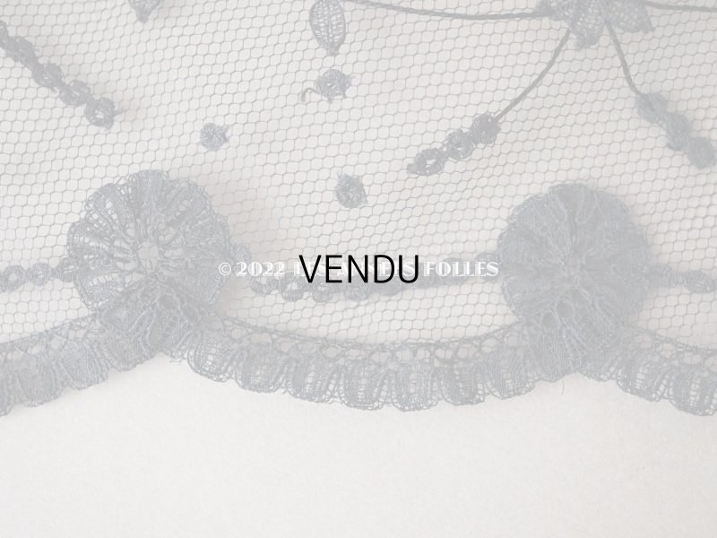 画像7: 新品同様 アンティーク プリンセスレースのショール 　143×59cm