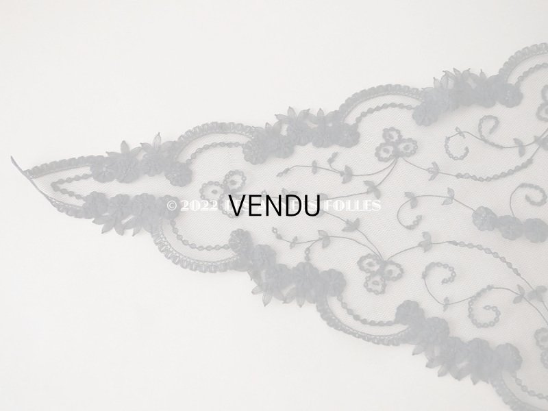 画像11: 新品同様 アンティーク プリンセスレースのショール  144×57cm