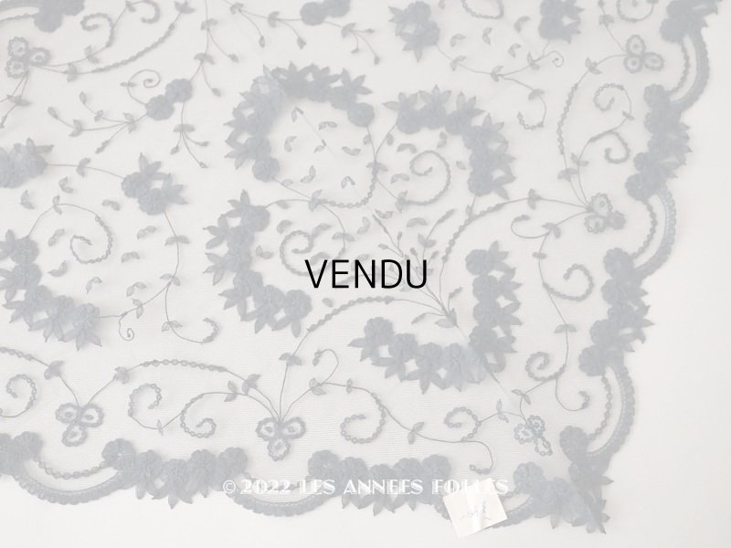 画像1: 新品同様 アンティーク プリンセスレースのショール  144×57cm