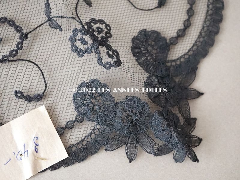 画像5: 新品同様 アンティーク プリンセスレースのショール  144×57cm