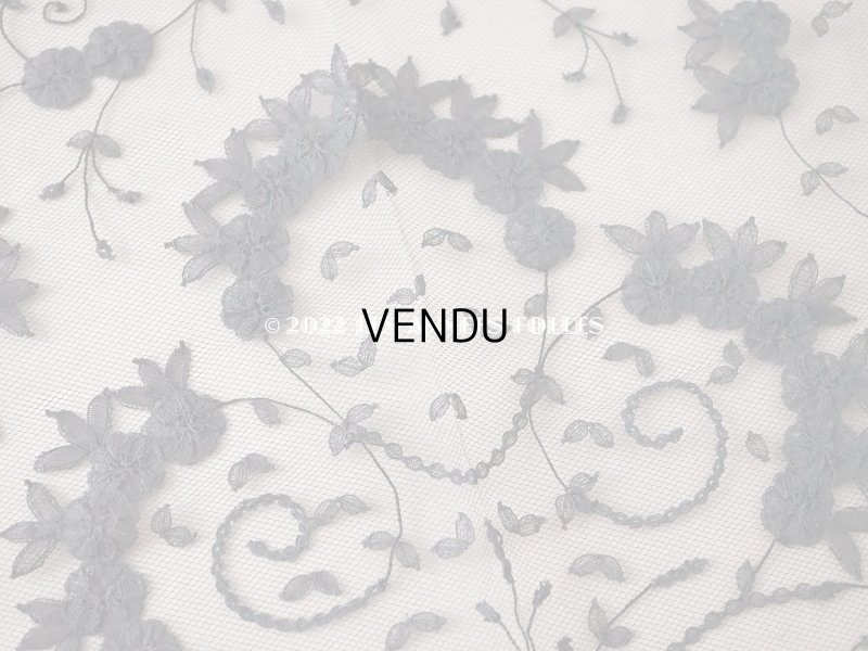 画像3: 新品同様 アンティーク プリンセスレースのショール  144×57cm