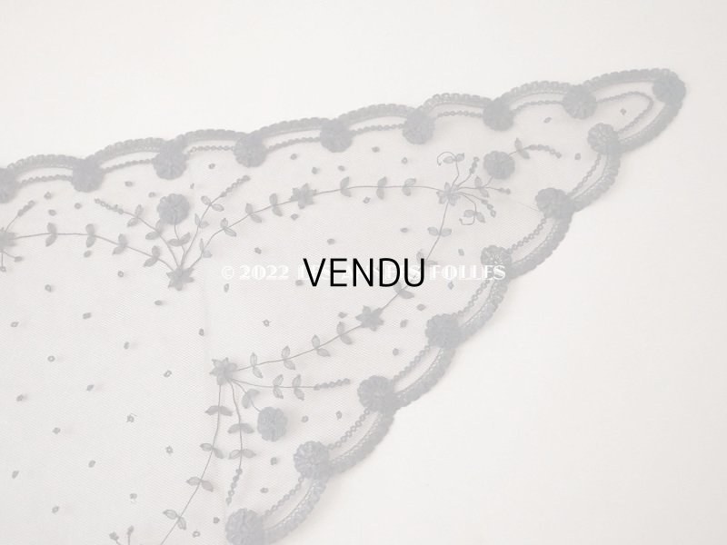 画像12: 新品同様 アンティーク プリンセスレースのショール 　143×59cm