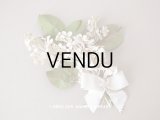 アンティーク ライラックの布花  オフホワイト