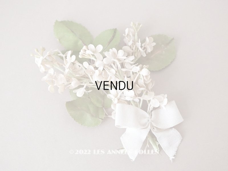 画像1: アンティーク ライラックの布花  オフホワイト