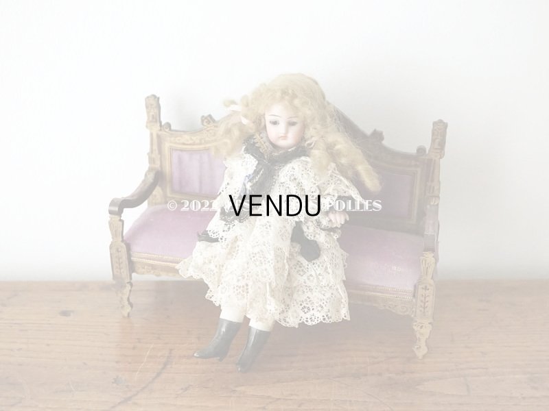 画像11: アンティーク ミニョネット 17cm