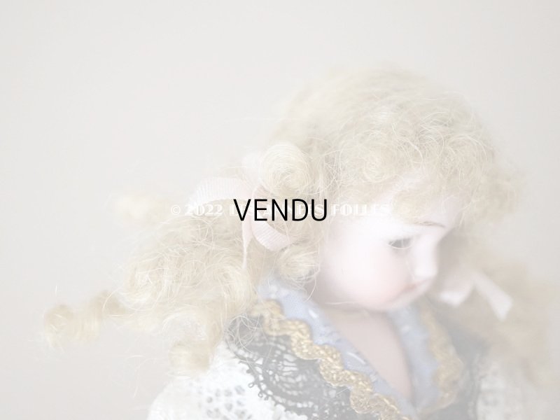 画像9: アンティーク ミニョネット 17cm