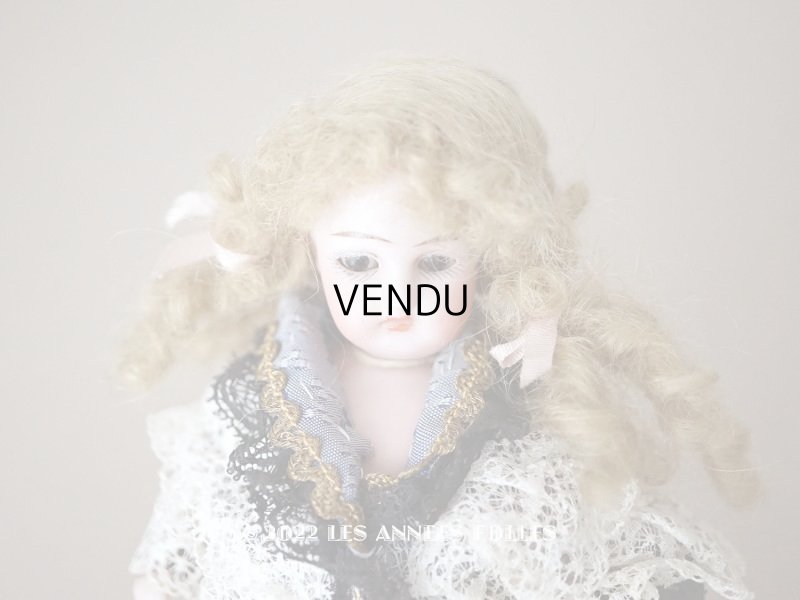 画像8: アンティーク ミニョネット 17cm