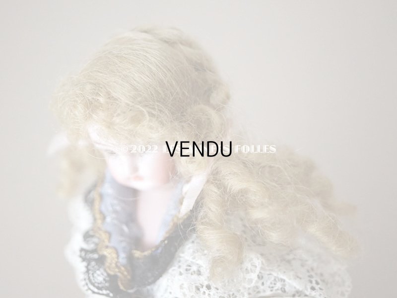 画像10: アンティーク ミニョネット 17cm