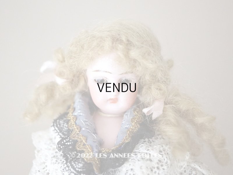 画像7: アンティーク ミニョネット 17cm