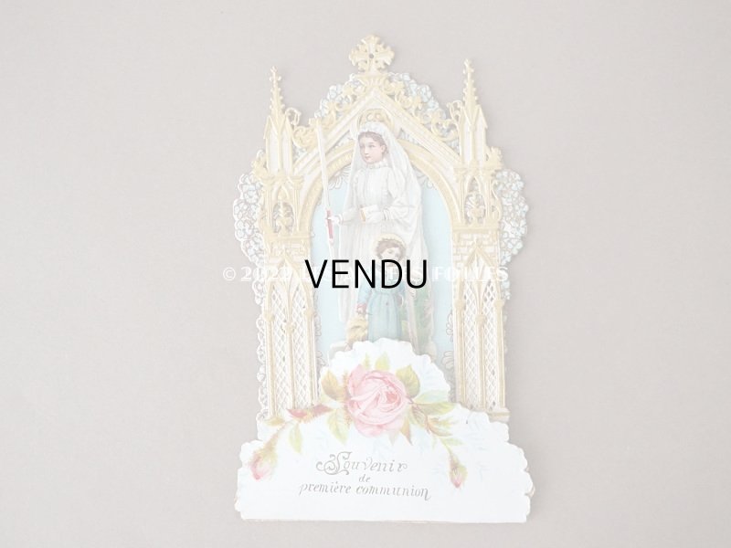 画像8: アンティーク  初聖体の立体カニヴェ 教会のフレーム ポップアップ クロモ