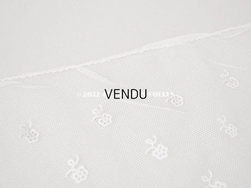 画像12: 19世紀末 アンティーク  手編みのボビンレース 幅広18.8cm アプリカシオン・アングルテール 