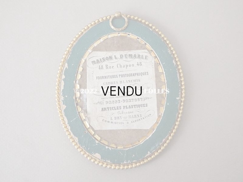 画像6: 【12周年セール対象外】19世紀 アンティーク ベルベットのフォトフレーム