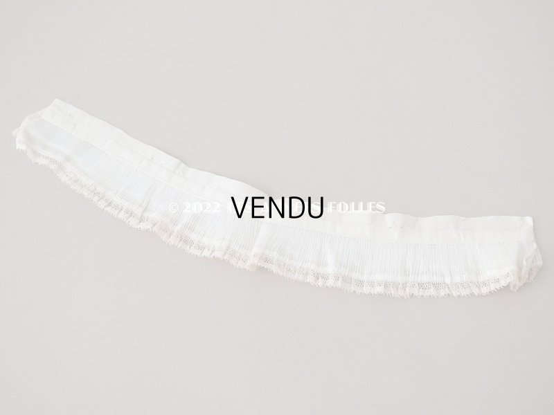 画像6: 【12周年セール対象外】アンティーク  2段 プリーツリボン 手編みのレース付き  4.7cm幅  29cm