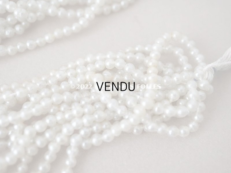 画像5: 【12周年セール対象外】1920年代 アンティーク スフレビーズ  フェイクパール 吹きガラス製 約 3mm 約1000ピース