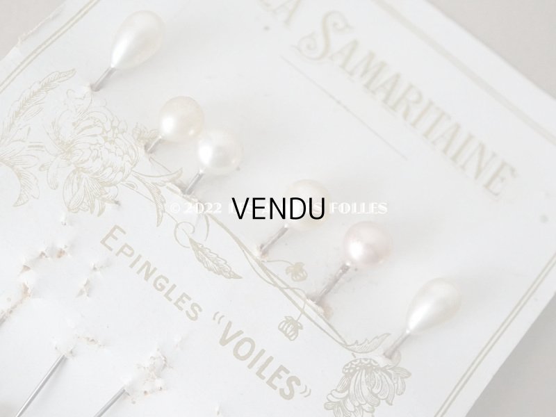 画像3: 【12周年セール対象外】 アンティーク パールのエパングル コミュニオンのヴェール EPINGLES "VIOLE" POUR 1er COMMUNION - A LA SAMARITAINE -