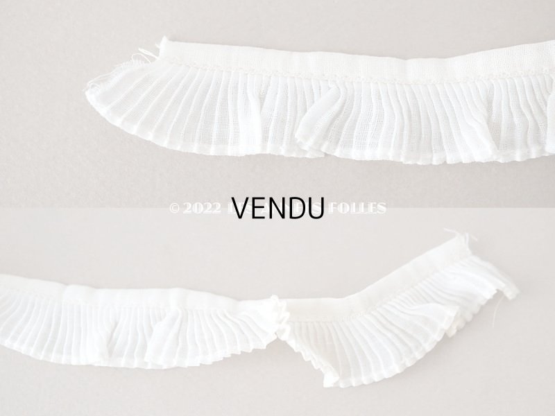 画像4: 【12周年セール対象外】アンティーク プリーツリボン オフホワイト  2.2cm幅  50cm