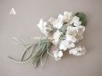 画像2: 【12周年セール対象外】1900年代 アンティーク 菫の布花 パルマスミレ (2)