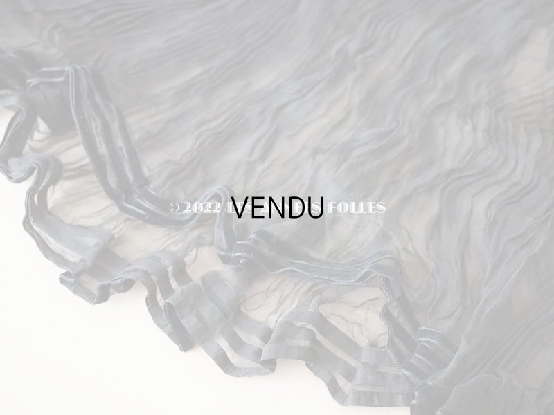 画像7: 19世末 アンティーク 未使用 黒のシルクオーガンジーのドレスの裾 約2〜3m 55cm幅