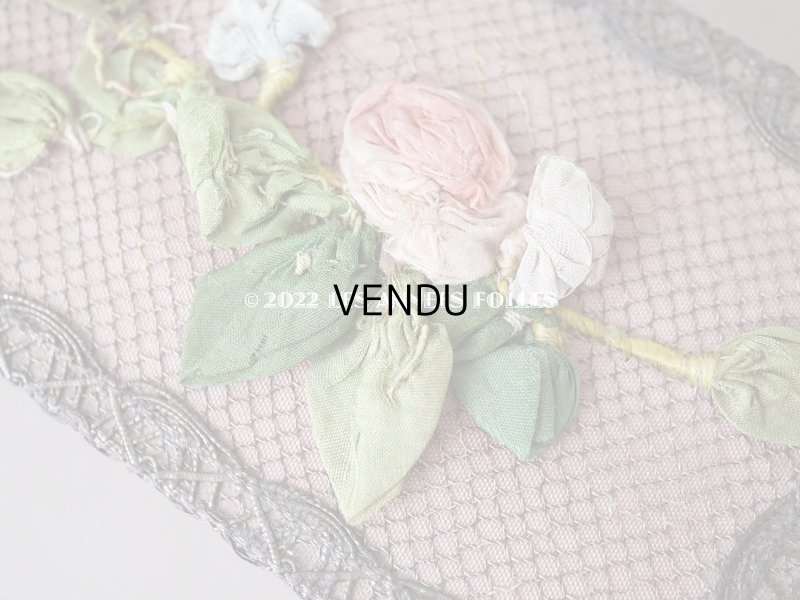 画像7: アンティーク　シルク製 ロココトリム付 オールドローズ色のボックス