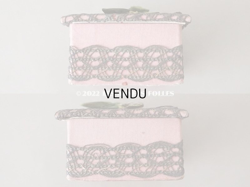 画像6: アンティーク　シルク製 ロココトリム付 オールドローズ色のボックス