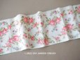 画像1: 19世紀 アンティーク シルク製 幅広リボン ほぐし織り 薔薇のガーランド  幅16.2cm (1)