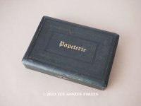 19世紀末 アンティーク パペトリーボックス　木箱　PAPETERIE