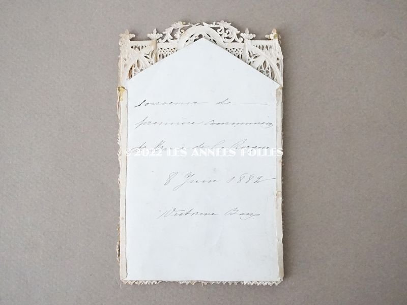 画像4: ＊蚤の市＊ 1882年 アンティーク  初聖体の立体カニヴェ  ポップアップ クロモ 扉付き