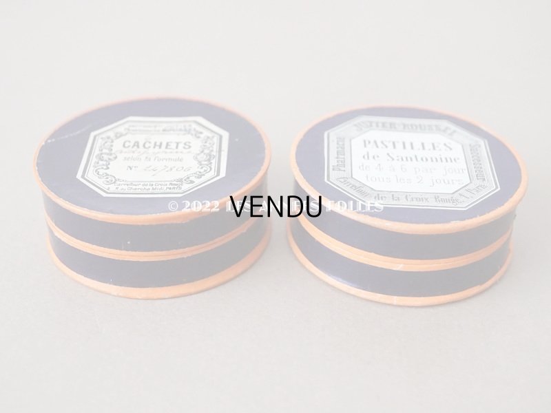 画像4: 19世紀末 アンティーク ファーマシーボックス 